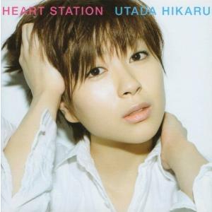 原田知世 / eyja エイヤ 2009.10.21 18thアルバム 初回生産限定盤 紙