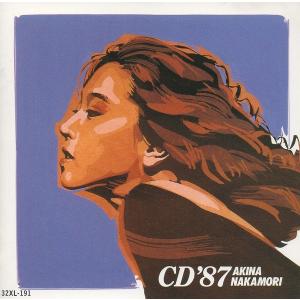 スピード2 SPEED2 / オリジナル・サウンドトラック 1997.08.08 日本盤