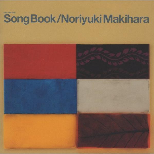 槇原敬之 / Song Book &quot;since 1997〜2001&quot; / 2002.01.23 / ...