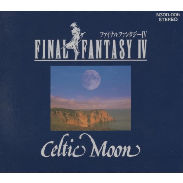 FINAL FANTASY IV ファイナルファンタジー4 〜CELTIC MOON〜 / 1991...