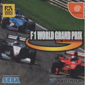 F1 WORLD GRAND PRIX for Dreamcastの買取情報