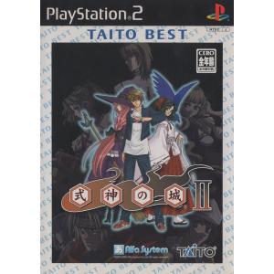 式神の城II PS2 シューティングの高価買取価格