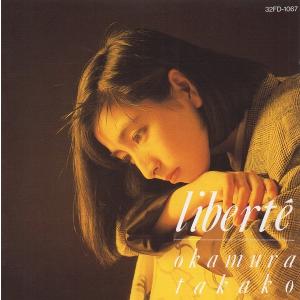 槇原敬之 / SELF PORTRAIT セルフ ポートレート 1993.10.31 4th