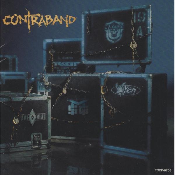 コントラバンド CONTRABAND / コントラバンド CONTRABAND / 1991.05....