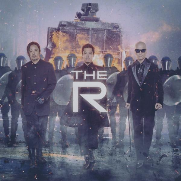 RHYMESTER ライムスター / THE R 〜The Best of RHYMESTER 20...