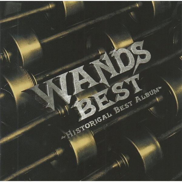 WANDS ワンズ / WANDS BEST 〜HISTORICAL BEST ALBUM〜 ヒスト...