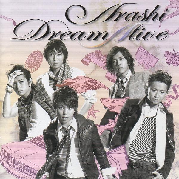 嵐 ARASHI / Dream&quot;A&quot;live / 2008.04.23 / 8thアルバム / 通...