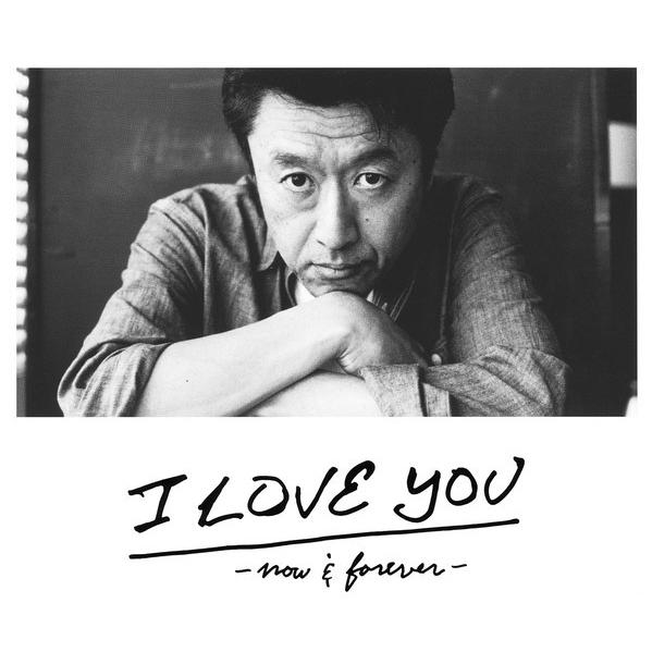 桑田佳祐 / I LOVE YOU -now ＆ forever- / 2012.07.18 / ベ...