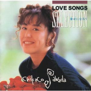 森山直太朗 / 傑作撰 2001〜2005 2005.06.15 ベストアルバム 初回限定