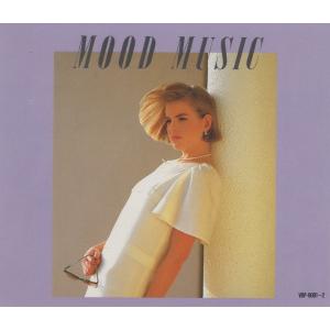 MOOD MUSIC ムード音楽 大全集 / 1986.11.01 / オムニバス盤 / ニニ・ロッソ,アルフレッド・ハウゼ,ビリー・ボーン,他 / 2CD / VDP-9001-2