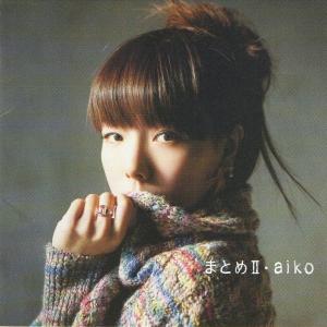 枚数限定]aiko 15th Anniversary Tour 『POPS』/aiko[DVD]【返品種別A