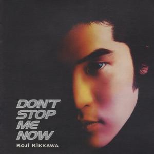 吉川晃司 / TOO MUCH LOVE 〜 ラブソング・コレクション 1992.03.11