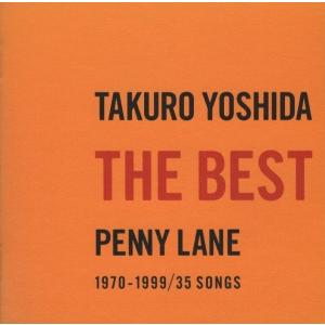 吉田拓郎　CD 吉田拓郎 / ソングス Songs 1989.09.21 ベストアルバム 1988年作品 2CD