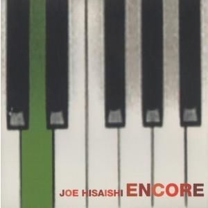 【廃盤 '98年盤 新品未開封】ジミー・ペイジ&ロバート・プラント『ウォーキング Amazon.co.jp: ノー・クォーター(UNLEDDED): ミュージック