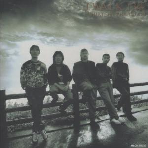 松井常松 / HORIZON ホライズン 〜20TH ANNIVERSARY〜 2009.10.21 ソロ