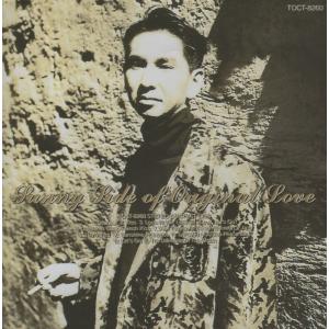 aiko / まとめII 2011.02.23 ベストアルバム 初回限定特別仕様盤