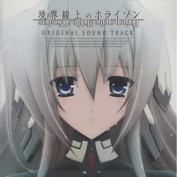 TVアニメ「境界線上のホライゾン」オリジナル・サウンドトラック / 2012.01.25 / 2CD...