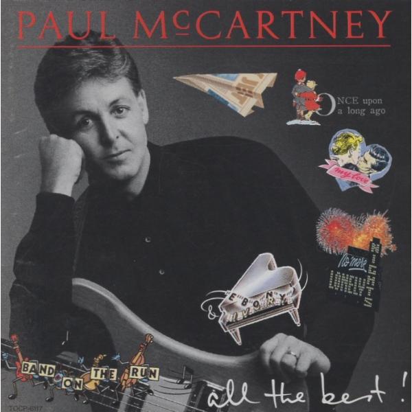 ポール・マッカートニー Paul McCartney / オール・ザ・ベスト All The Bes...