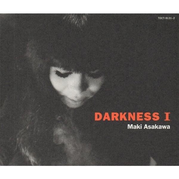 浅川マキ / DARKNESS I / 初期作品集、ジャズ・バーション / 1995.08.30 /...