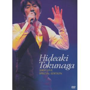 徳永英明 / HIDEAKI TOKUNAGA 2009 LIVE SPECIAL EDITION / 2010.03.31 / ライブ映像集 / 初回限定盤 / 3DVD / UMBK-9219｜windcolor-y-shopping