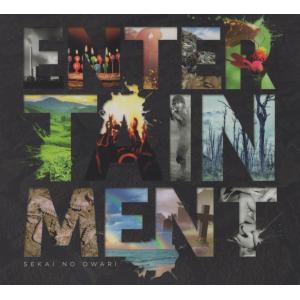 Sekai no owari 世界の終わり 黒EARTH CD : EastRiverrr-shop - 通販