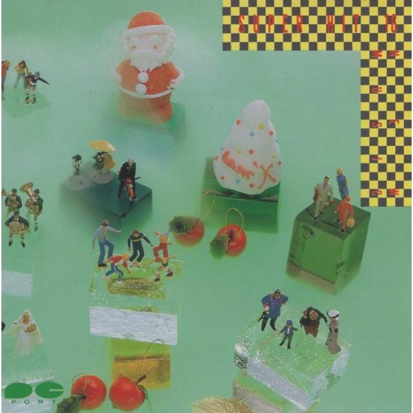 スーパーヒット16 -ニューミュージック- / 夢工場、南こうせつ、谷山浩子 他 / 1986.12...