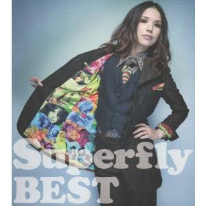 Superfly スーパーフライ / Superfly BEST スーパーフライ・ベスト / 2013.09.25 / ベストアルバム / 初回限定盤 / 2CD+DVD / WPZL-30712/4