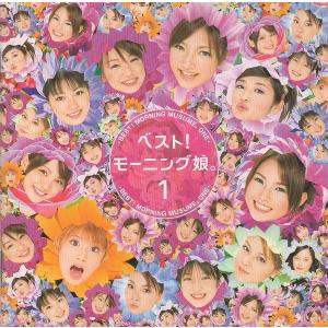 中森明菜 / YOUR SELECTION 〜The Very Best of AKINA〜 1993.04