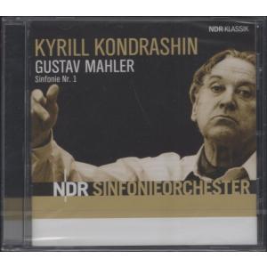 【未開封品】マーラー:交響曲第1番「巨人」/ キリル・コンドラシン＆北ドイツ放送交響楽団 / 1981年3月7日 最後の演奏会 / EMI / 5-62856-2