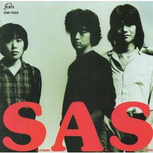 サザンオールスターズ SOUTHERN ALL STARS / Southern All Stars