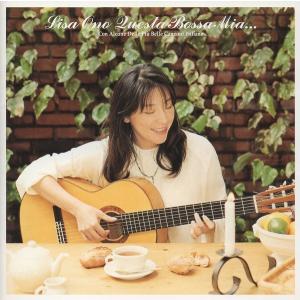 椎名林檎 / 三文ゴシップ 2009.06.24 4thアルバム 通常盤 TOCT-26840