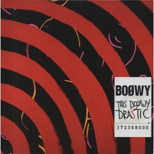 BOOWY ボウイ / THIS 1998.02.25 ベストアルバム 初回限定盤 紙