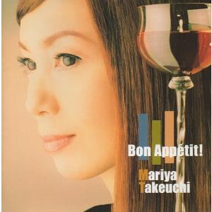 松井常松 / HORIZON ホライズン 〜20TH ANNIVERSARY〜 2009.10.21 ソロ