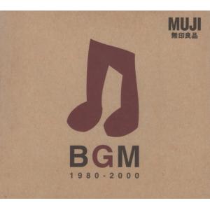 無印良品 MUJI BGM 1980-2000 / 2000.06.23 / 店内BGM集 / 細野晴臣,新津章夫,セラフィム,他 / 特殊パッケージ仕様 / 3CD / M-001-003｜windcolor-y-shopping