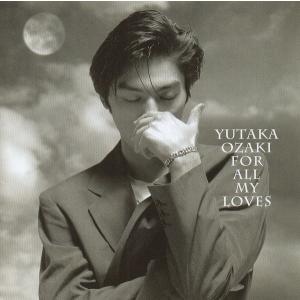 尾崎豊 / ALL TIME BEST（通常盤） [CD] : ぐるぐる王国DS ヤフー店