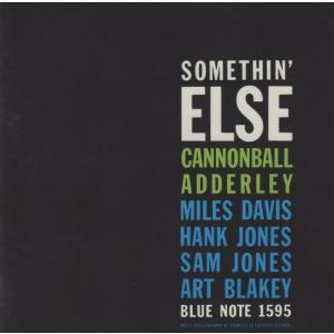 blue note1595キャノンボールアダレイ　サムシンエルス Amazon.co.jp: サムシン・エルス+2: ミュージック