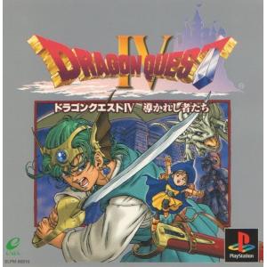 任天堂 - 【中古】任天堂 ゼルダの伝説 神々のトライフォース スーパーファミコンソフト[10][240010471073] 任天堂 - 【中古】任天堂 ゼルダの伝説 神々のトライフォース