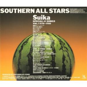 サザンオールスターズ / すいか SOUTHERN ALL STARS SPECIAL 61 サザンオールスターズ / すいか SOUTHERN ALL STARS SPECIAL 61