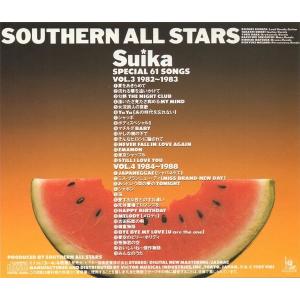 サザンオールスターズ / すいか SOUTHERN ALL STARS SPECIAL 61 サザンオールスターズ / すいか SOUTHERN ALL STARS SPECIAL 61