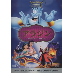 銀河鉄道999 TV-SPECIAL DVD-BOX「時の輪の旅人」/ 2003.09.18 / フジ
