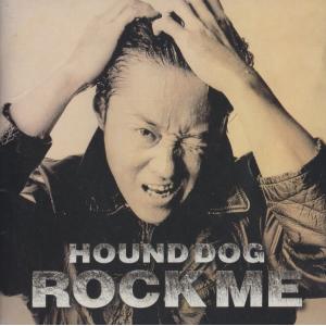 HOUND DOG ハウンド・ドッグ / VOICE ヴォイス 1990.01.01 11th