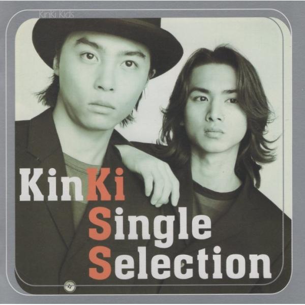 KinKi Kids / KinKi Single Selection / 2000.05.17 /...