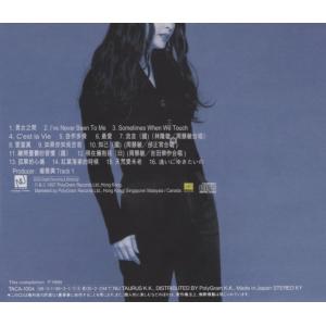 ヴィヴィアン・チョウ Vivian Chow ...の詳細画像1