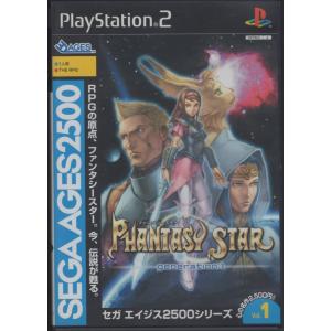 PS2ソフト / ファンタシースター generation:1 / 2003.08.28 / セガエイジス2500シリーズ Vol.1 / 3D-AGES / SLPM-62362