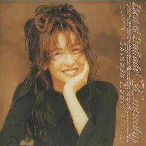 CD 工藤静香 My Favorite Songs Original Best CD 工藤静香 My Favorite Songs Original Best 工藤静香 ベスト