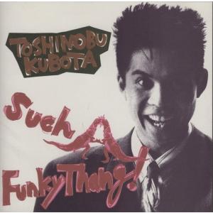 上田正樹 / SONGS〜男が女を愛する時〜 1983.12.21 バラード・ベスト