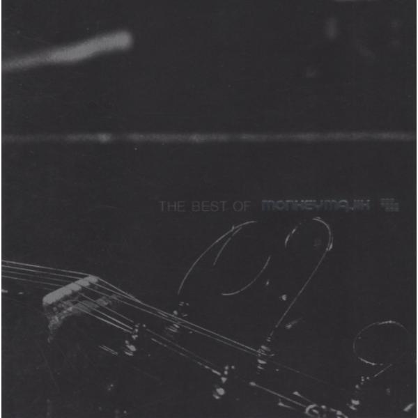 MONKEY MAJIK モンキーマジック / BEST 2000−2005 / 2006.03.0...