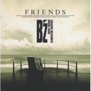 B'z / FRIENDS フレンズ / 1992.12.09 / ミニアルバム / 通常盤 / BMCR-9015