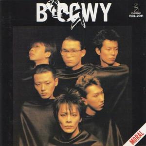 BOOWY ボウイ / MORAL+3 1988.02.03 1stアルバム「MORAL(1982年)」復刻