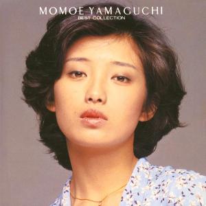 山口百恵 / 山口百恵ベスト・コレクション / 1986.05.21 / ベストアルバム / 1985年作品 / 30DH-427